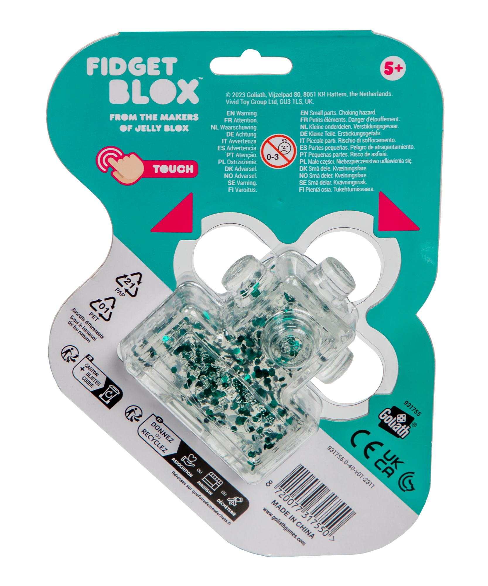 لعبة فيدجيت بلوكس من جالوت، لعبة فيدجيت حسية مركزة على اللمس، لعبة مكتبية لتخفيف التوتر والقلق، لعبة علاجية مهدئة للبالغين والأطفال، شفافة وخضراء