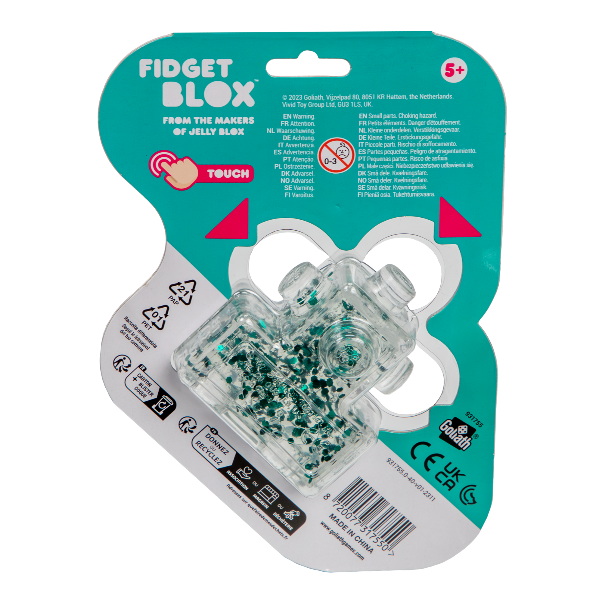 لعبة فيدجيت بلوكس من جالوت، لعبة فيدجيت حسية مركزة على اللمس، لعبة مكتبية لتخفيف التوتر والقلق، لعبة علاجية مهدئة للبالغين والأطفال، شفافة وخضراء