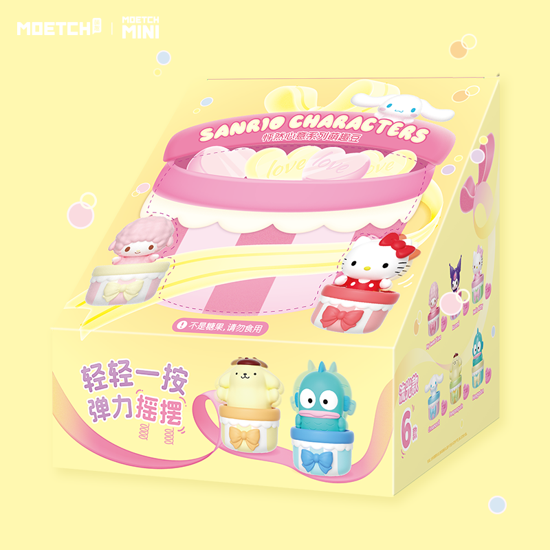 حقيبة مويتش سانريو العمياء من سلسلة هارت باوندينغ بين، شخصيات صغيرة قابلة للتجميع مع حركة زنبركية مرتدة، هيلو كيتي سينامورو كورومي بومبومبورين، مناسبة للأعمار من 6 سنوات فما فوق