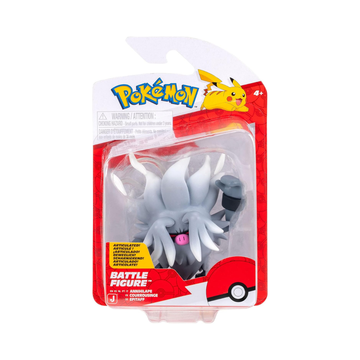 Pokemon Battle Figure Annihilape, 3 inch Action Figure