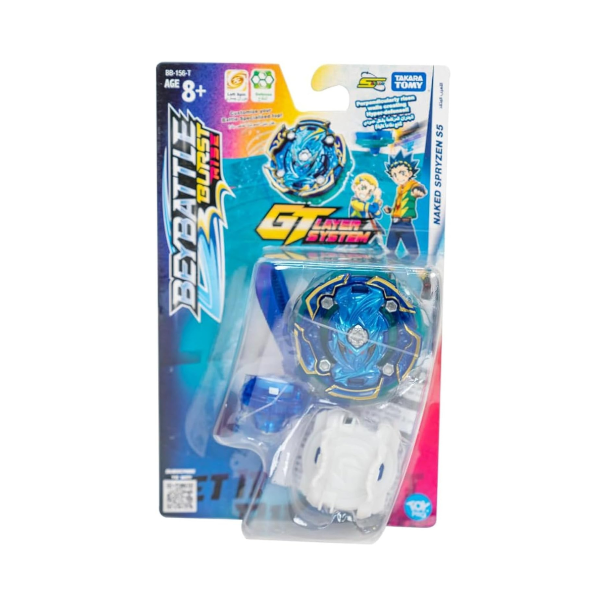 Takara Tomy Beyblade Burst S4 Naked Spryzen S5 Starter Set Left-Spin Defense Top with Launcher and Ripcord for Kids and Collectors Ages 8 and Up