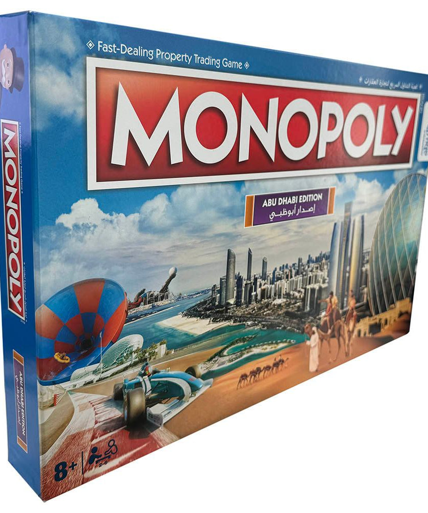 مونوبولي أبوظبي، النسخة الرسمية، لعبة لوحية عائلية، مواقع مميزة، للأعمار من 8 سنوات فما فوق