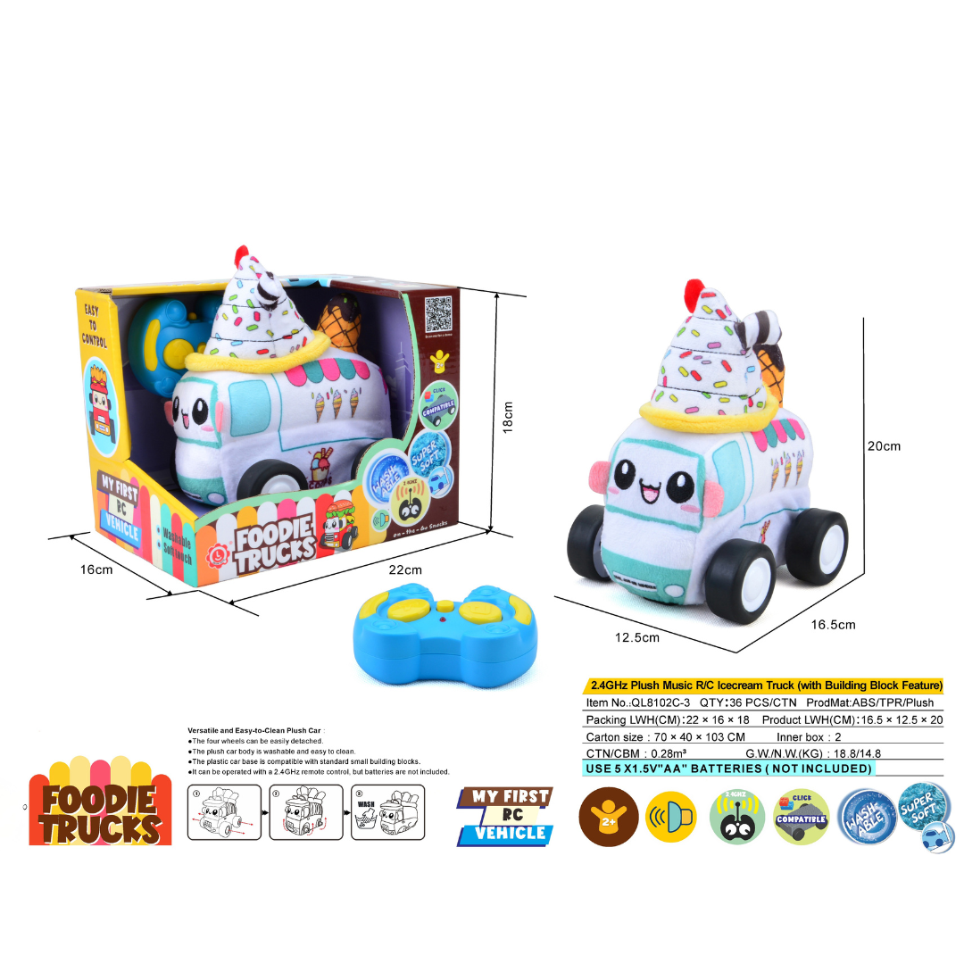 Ice Cream Plush Car, Adorable Remote Control Toy with Lights and Sounds, Sweet-Themed Gift for Girls Aged 3+