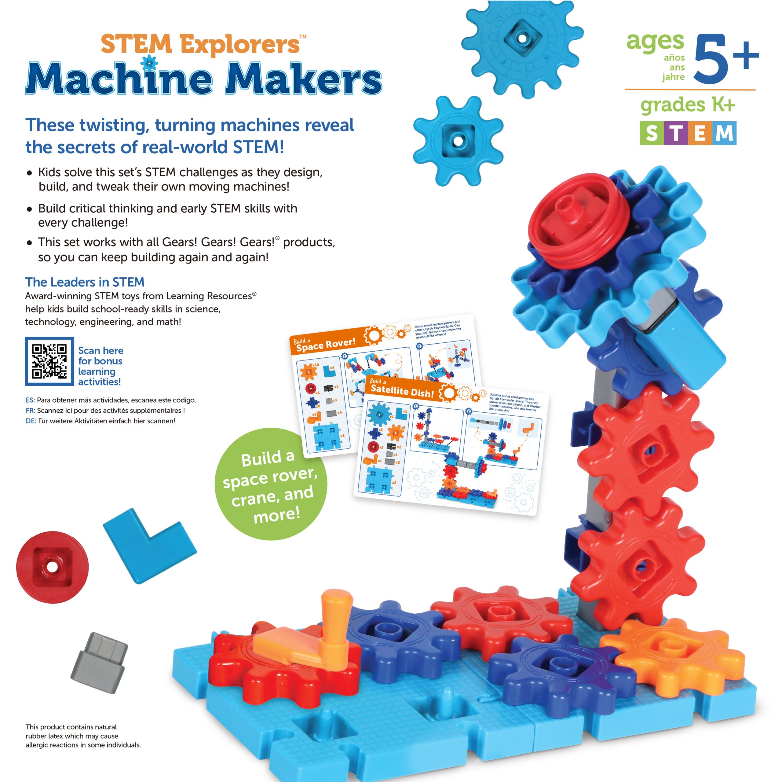 مجموعة بناء STEM Explorers Machine Makers من Learning Resources، مكونة من 50 قطعة للأطفال، ألعاب هندسية، اصنع آلاتك الخاصة، للأعمار من 5 سنوات فما فوق، تتضمن بطاقات أنشطة