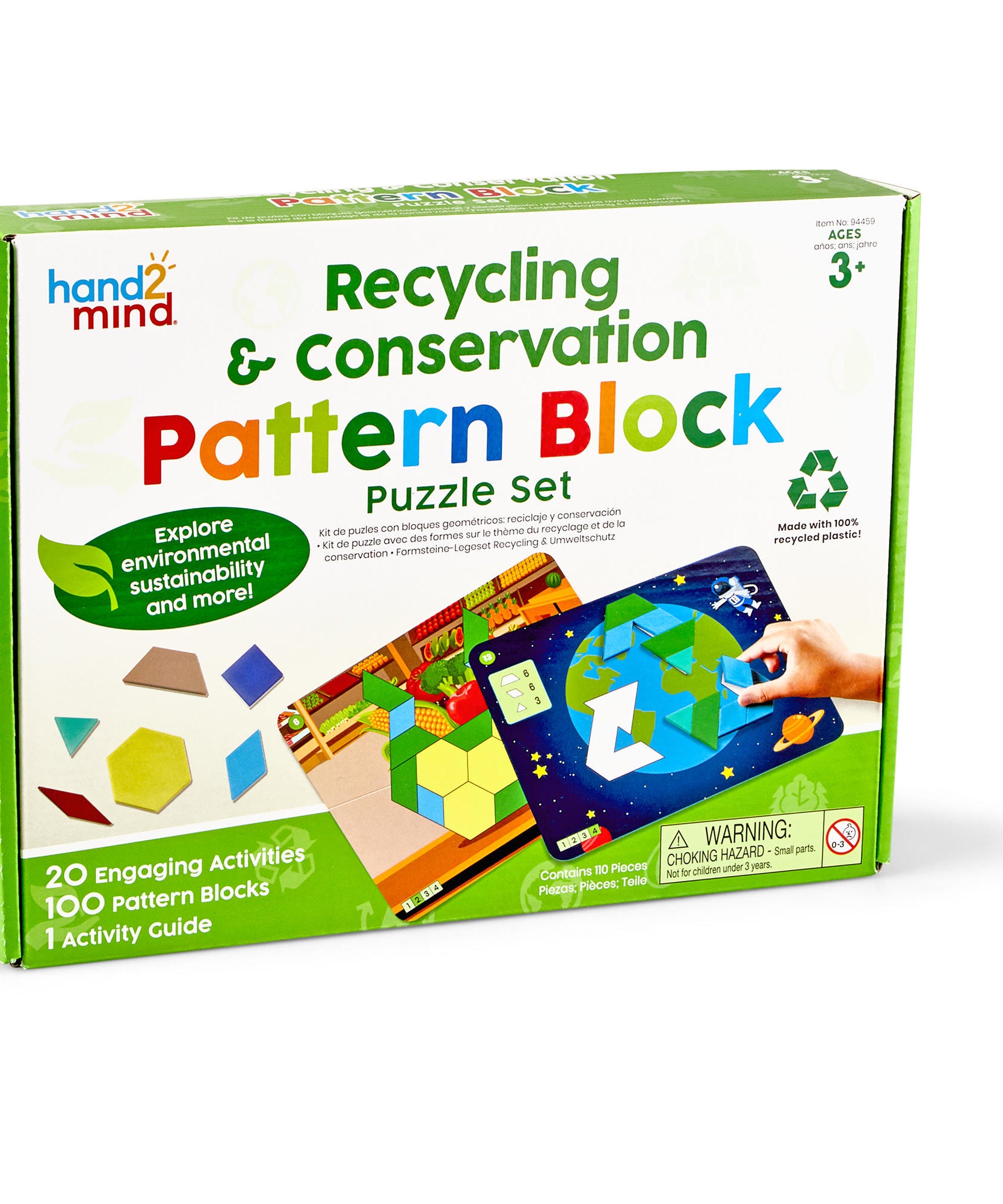 مجموعة أحجيات أنماط إعادة التدوير والمحافظة على الموارد التعليمية، 100 نمط ملون، 10 بطاقات أحجيات مزدوجة الجوانب، مصنوعة من بلاستيك معاد تدويره، لتعليم الرياضيات المبكرة والاستدامة، للأعمار من 3 سنوات فما فوق