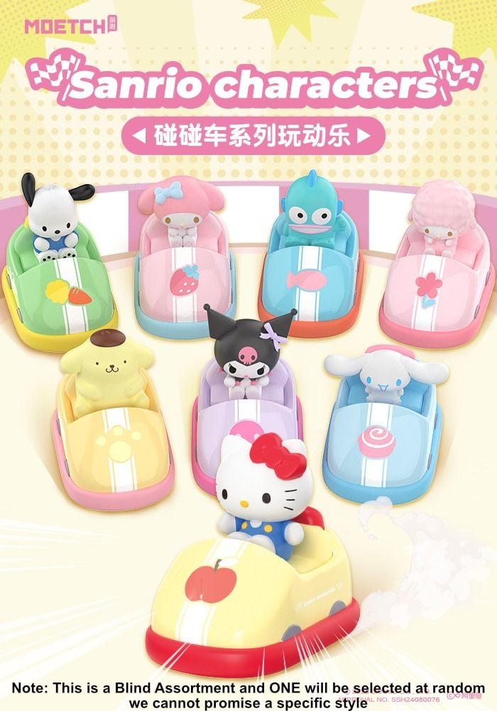 مجسمات سيارات مويتش سانريو المصدّة، صندوق عمياء، ألعاب سباق تعمل باللف مع 8 شخصيات بالإضافة إلى سلسلة سرية نادرة ومتحركة ومضحكة لهواة الجمع، للأعمار من 15 عامًا فما فوق، مقتنيات وشخصيات