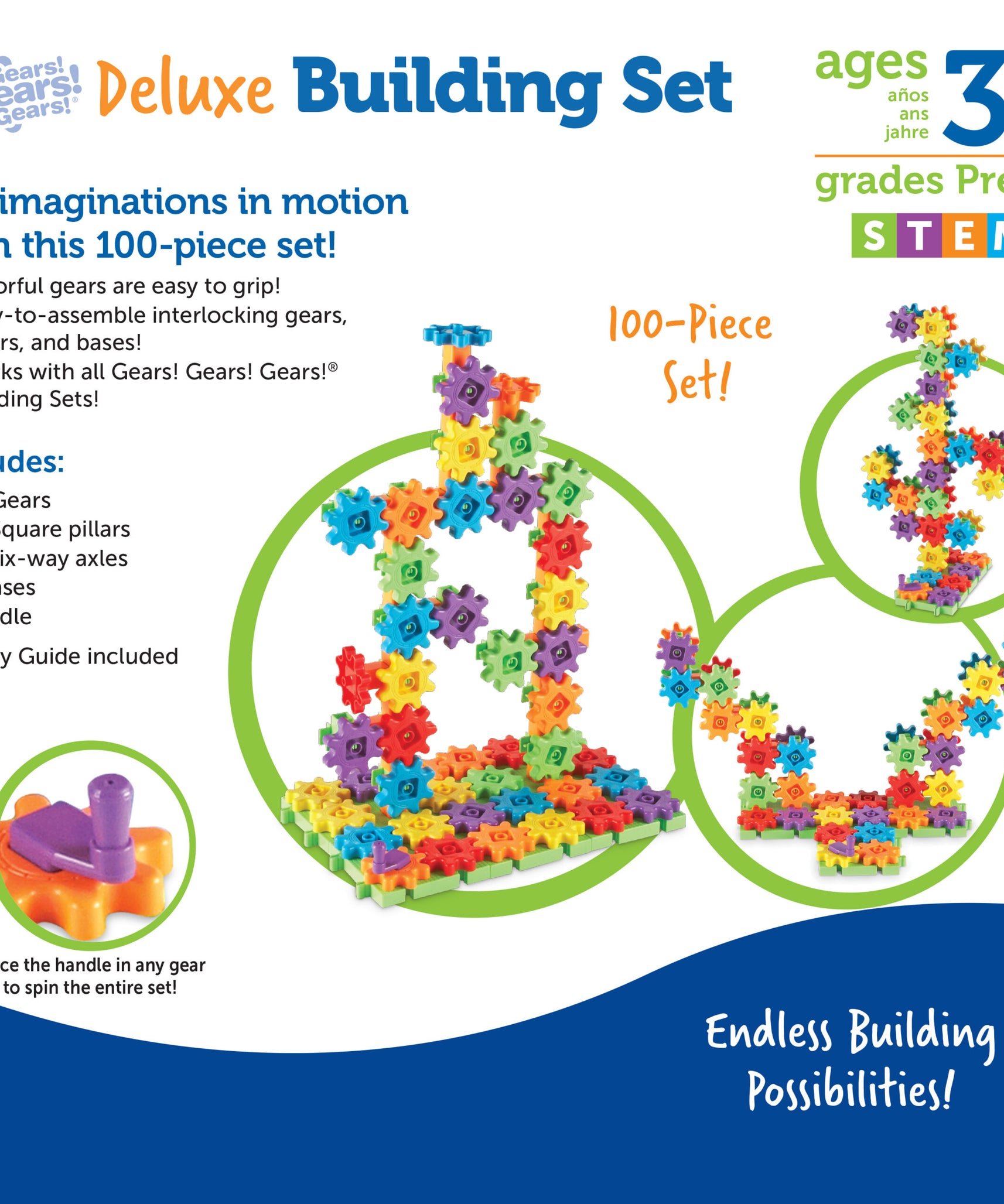 مجموعة بناء جيرز! جيرز! جيرز! ديلوكس (مجموعة من ١٠٠ قطعة)، تجربة عملية ممتعة للمهندسين الصغار