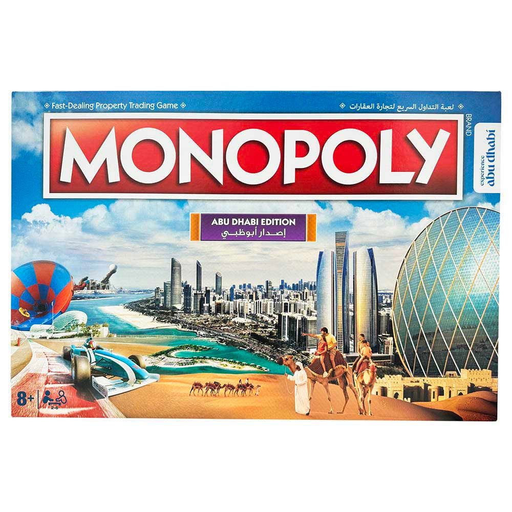 Taditional Games