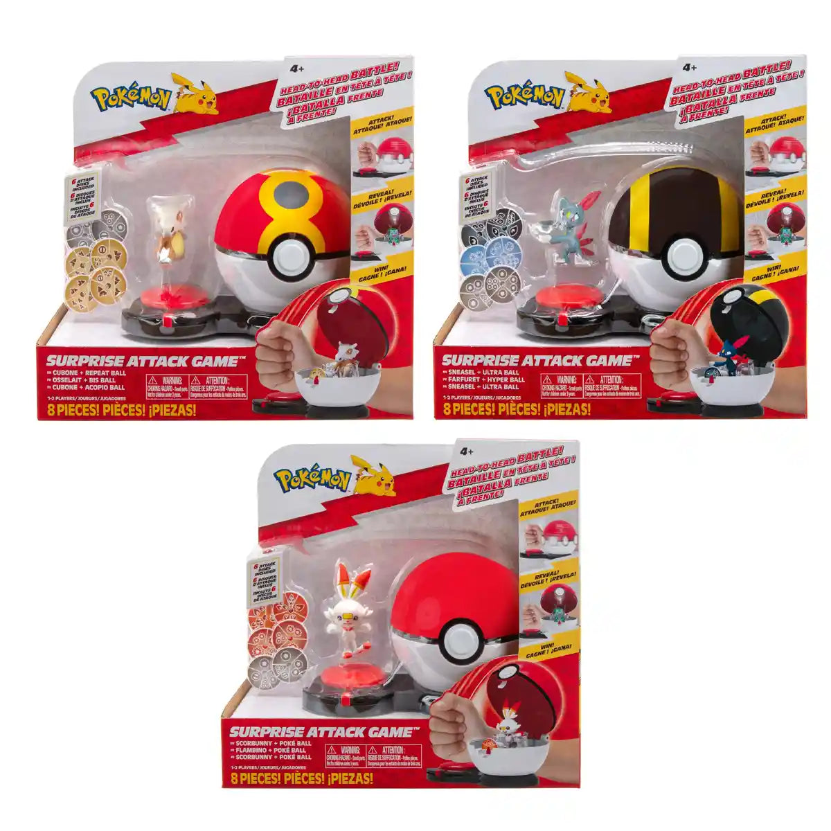 لعبة بوكيمون سربرايز أتاك باتل، سكويرتل ضد جيجليبف مع شخصيتين، كرتين بوكيمون، و6 أقراص هجوم - متعددة الألوان - PKW2506