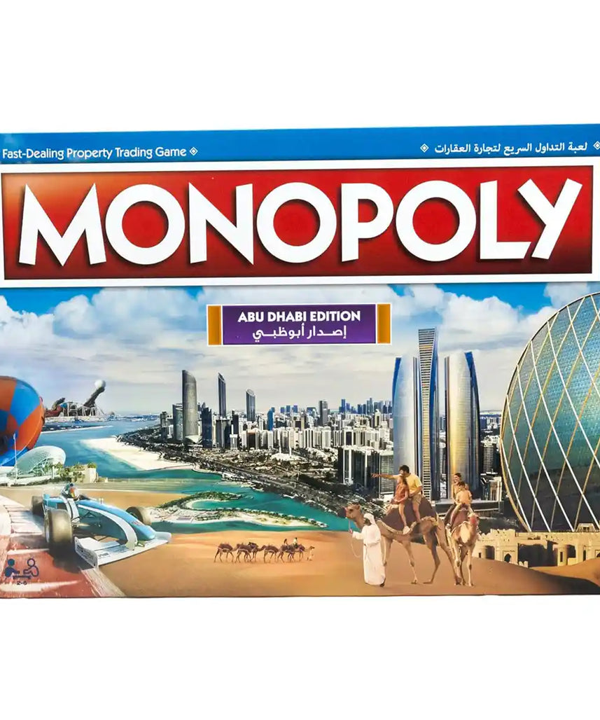 مونوبولي أبوظبي، النسخة الرسمية، لعبة لوحية عائلية، مواقع مميزة، للأعمار من 8 سنوات فما فوق