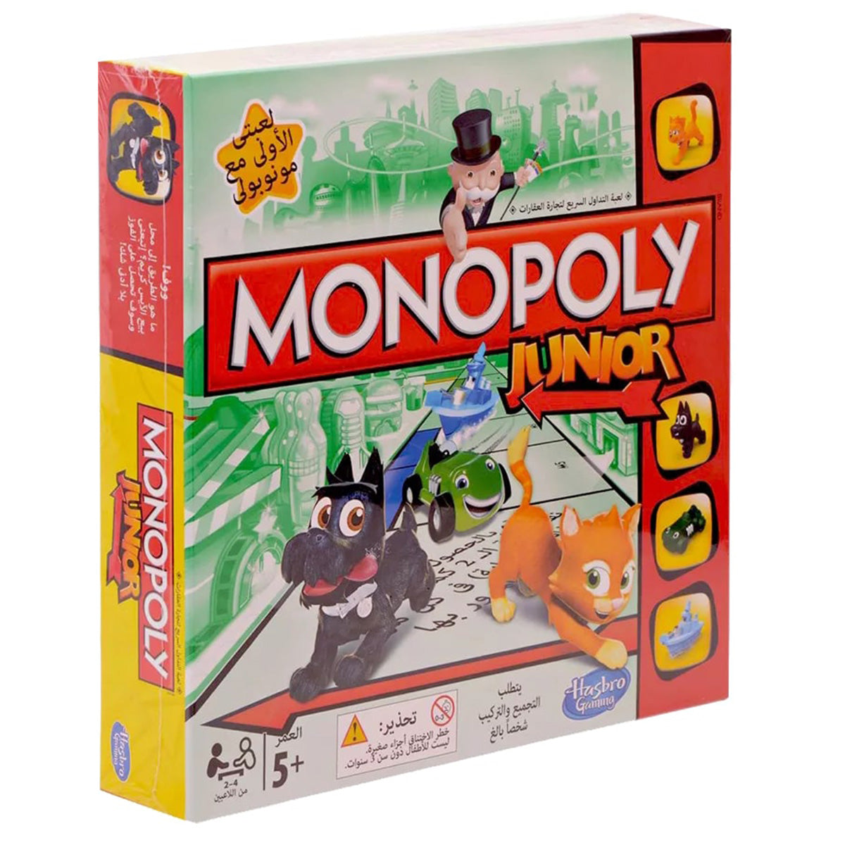 لعبة مونوبولي جونيور اللوحية، النسخة الأصلية C3889، خصائص مناسبة للأطفال، رمز القبعة العلوية، ليتل سكوتي، ليتل هازل، سيارة لعبة، لعبة لوحية عائلية، للأعمار من 5 سنوات فما فوق