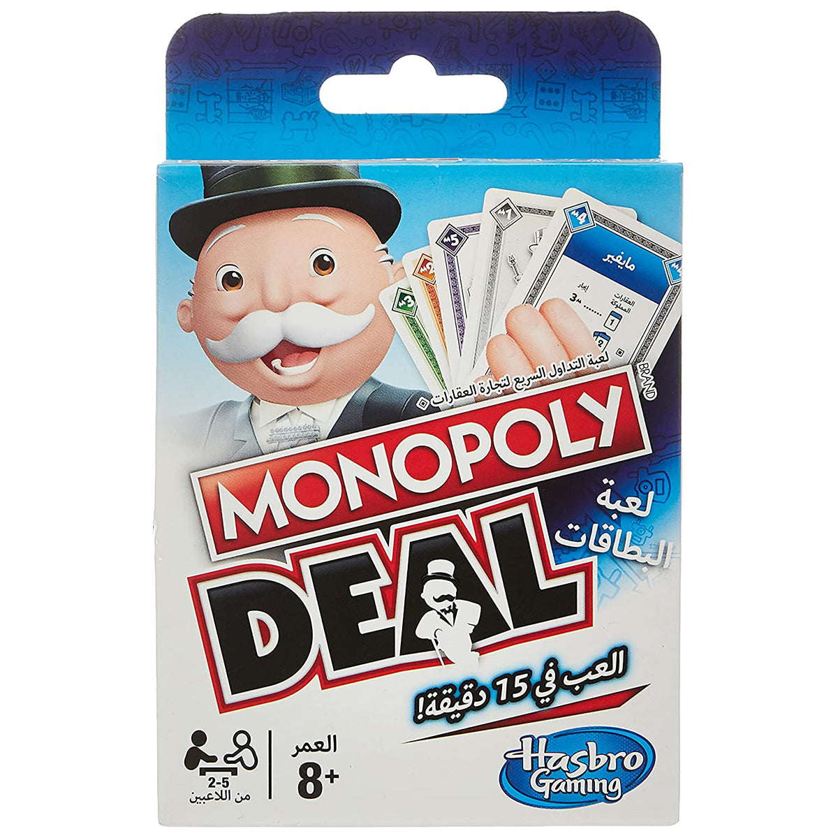 لعبة مونوبولي ديل، النسخة العربية، لعبة تداول عقارات سريعة، من ٢ إلى ٥ لاعبين، بطاقات حركة، بطاقات عقارات، لعبة عائلية، للأطفال من عمر ٨ سنوات فما فوق