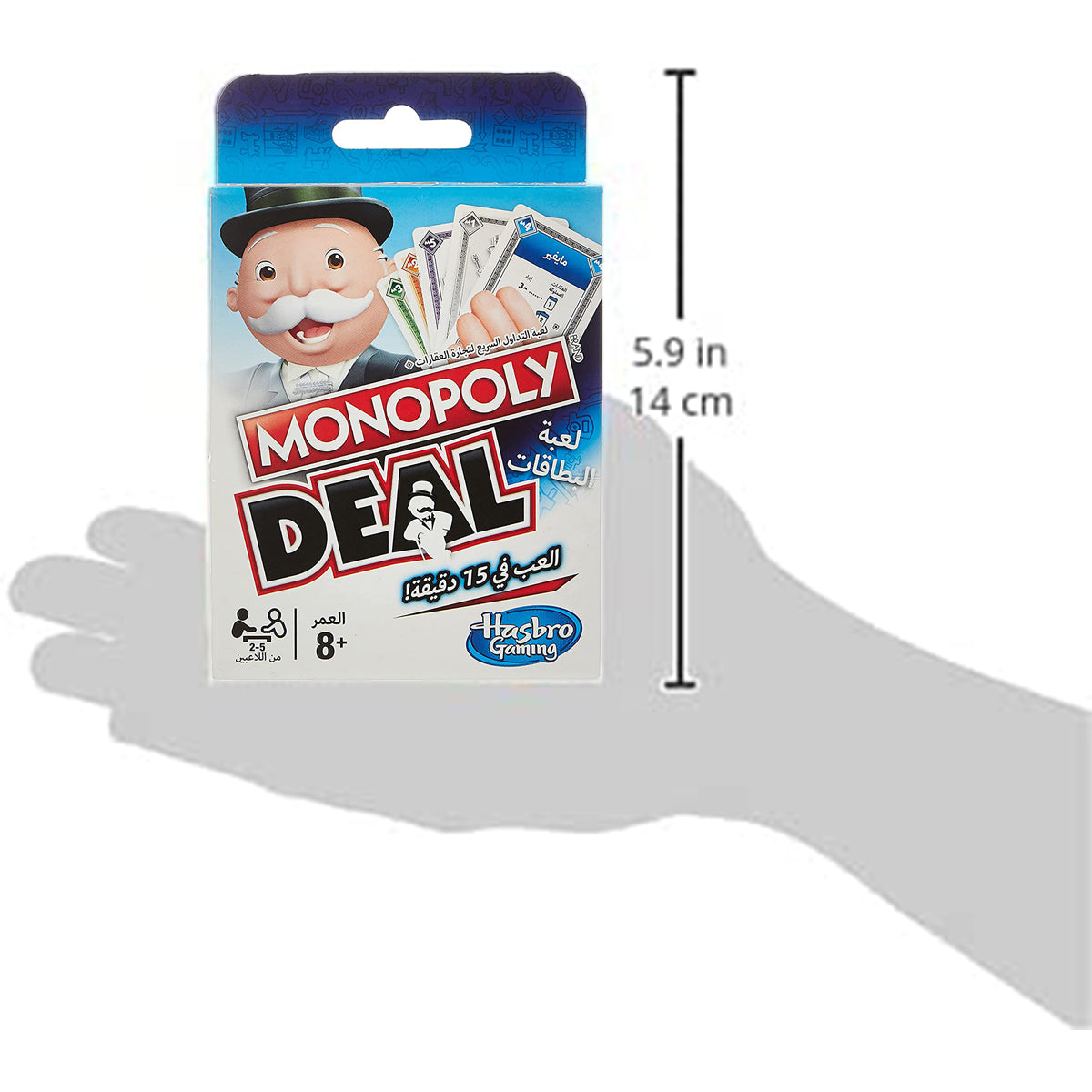 Monopoly Deal Card Game, Arabic Version, Quick-Playing Property Trading Game, 2-5 Players, Action Cards, Property Cards, Family Game, Kids Ages 8+