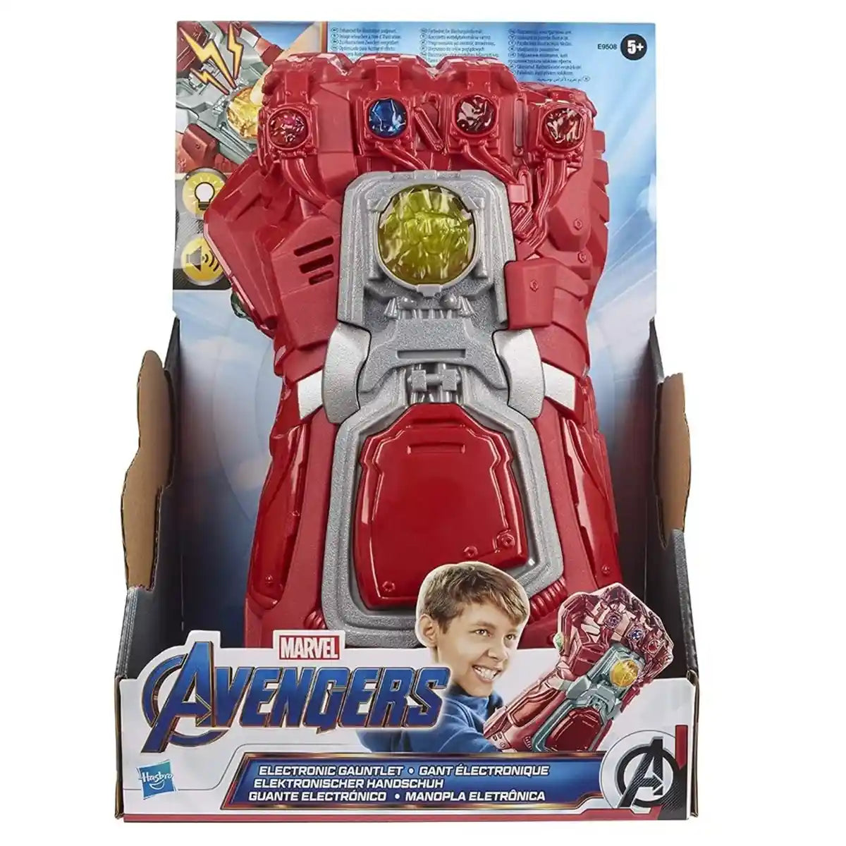 لعبة القبضة الإلكترونية مارفل أفينجرز: إند جيم ريد إنفينيتي جانتليت مع أضواء وأصوات، ملحق لعب الأدوار للأطفال من سن 5 سنوات فما فوق، قابلة للتجميع