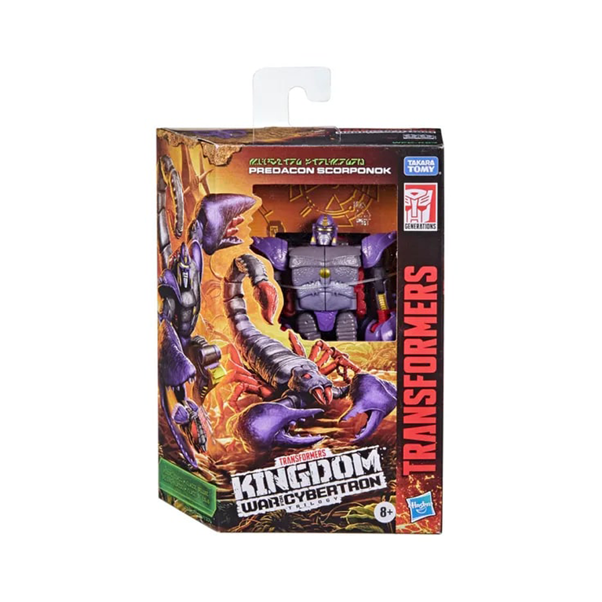 ترانسفورمرز: حرب الأجيال لمملكة سايبرترون، سكوربونوك، شخصية أكشن فاخرة، لعبة بريديكون من بيست وورز، وضع العقرب، صاروخ ضخم، طائرة سايبر بي بدون طيار، قابلة للتجميع للأطفال من سن 8 سنوات فما فوق