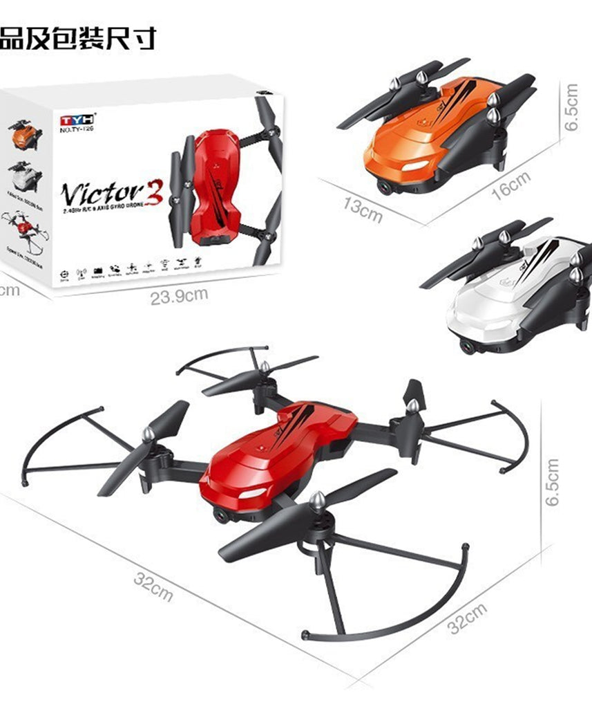 2.4G RC Quadcopter Drone for Kids with 360° Flip, Hover Mode, Stuck Protection, Infrared Shooting, and Easy Takeoff
