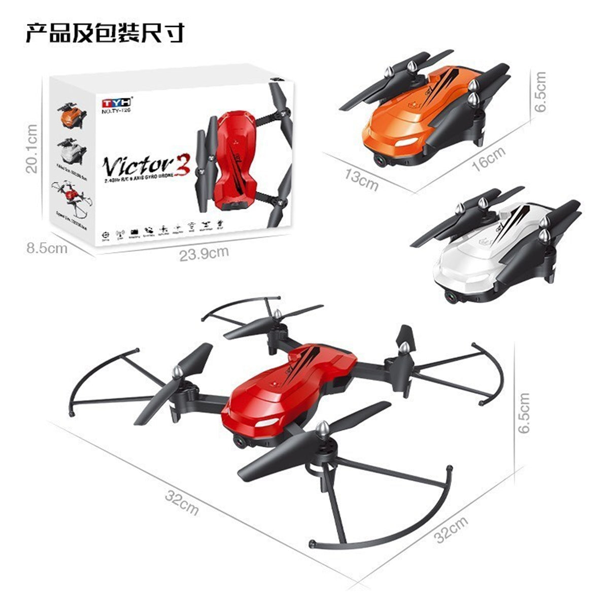 طائرة رباعية المراوح 2.4G RC للأطفال مع قلاب 360 درجة، ووضع التحليق، وحماية من الالتصاق، وإطلاق الأشعة تحت الحمراء، وسهولة الإقلاع