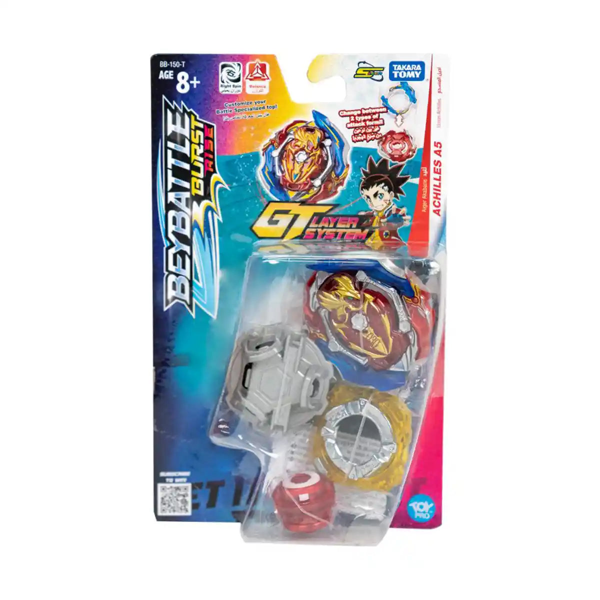 Beyblade Burst Takara Tomy Achilles A5, Balance-Type GT Chip Beyblade with Launcher and Ripcord, Action Spinning Top for Kids
