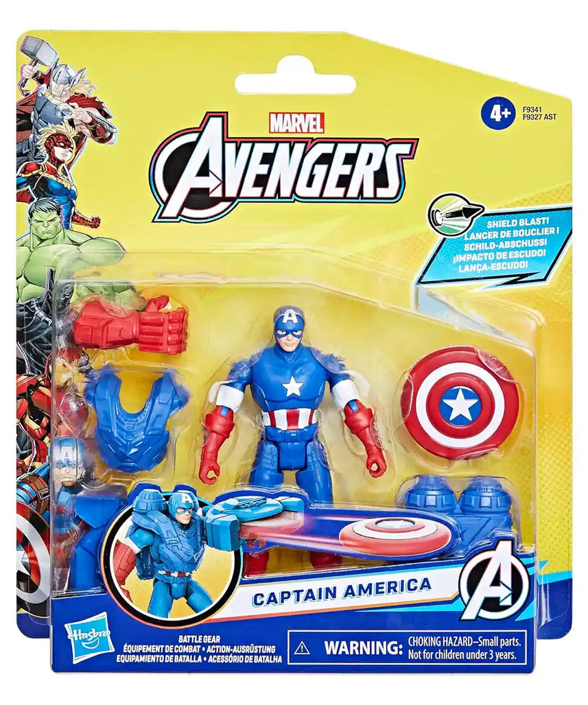 مجسم كابتن أمريكا من مارفل أفينجرز، مقاس 4 بوصات، مع حقيبة نفاثة ومسدس درع - F9341