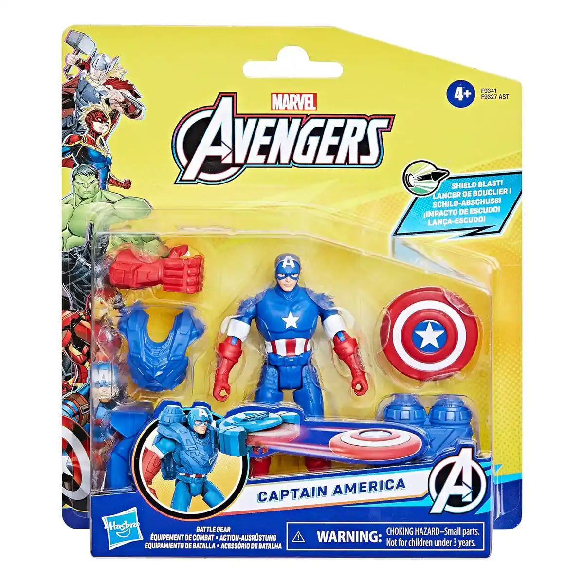 مجسم كابتن أمريكا من مارفل أفينجرز، مقاس 4 بوصات، مع حقيبة نفاثة ومسدس درع - F9341