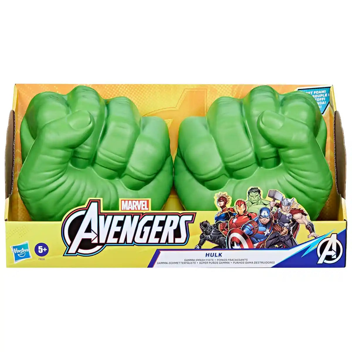 لعبة مارفل أفينجرز هالك جاما سماش فيستز - F9332
