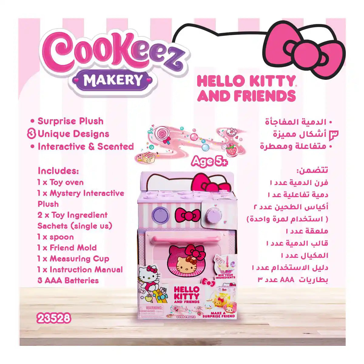 لعبة تفاعلية محشوة من ماركة كوكيز ماكري، هيلو كيتي وأصدقاؤها، حيوانات أليفة برائحة دافئة، للأطفال من سن 5 سنوات فما فوق، شخصيات ألعاب تفاعلية محشوة