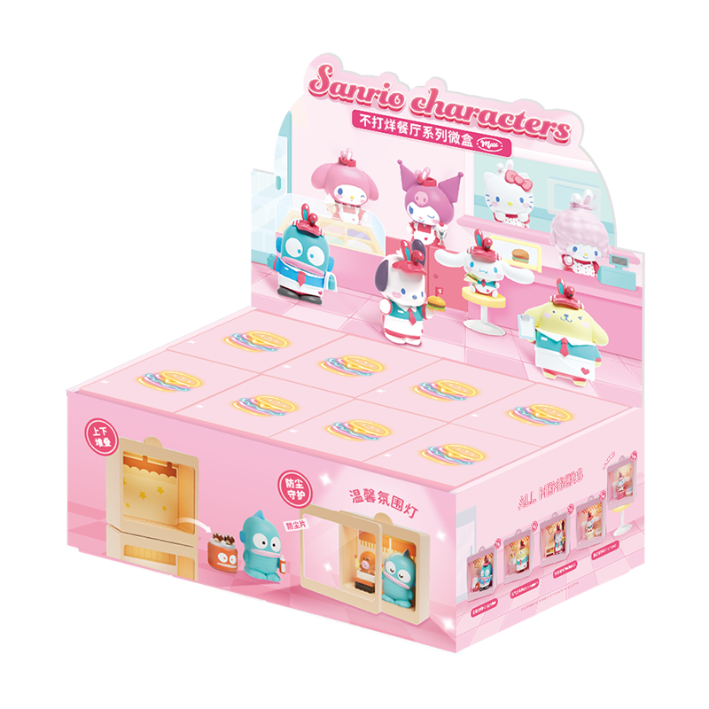 مجموعة مجسمات مويتش سانريو هالو كيتي للمطعم على مدار 24 ساعة، صندوق صغير، صندوق ماكس بلايند، عرض قابل للتجميع من 8 مجسمات، مقتنيات وشخصيات