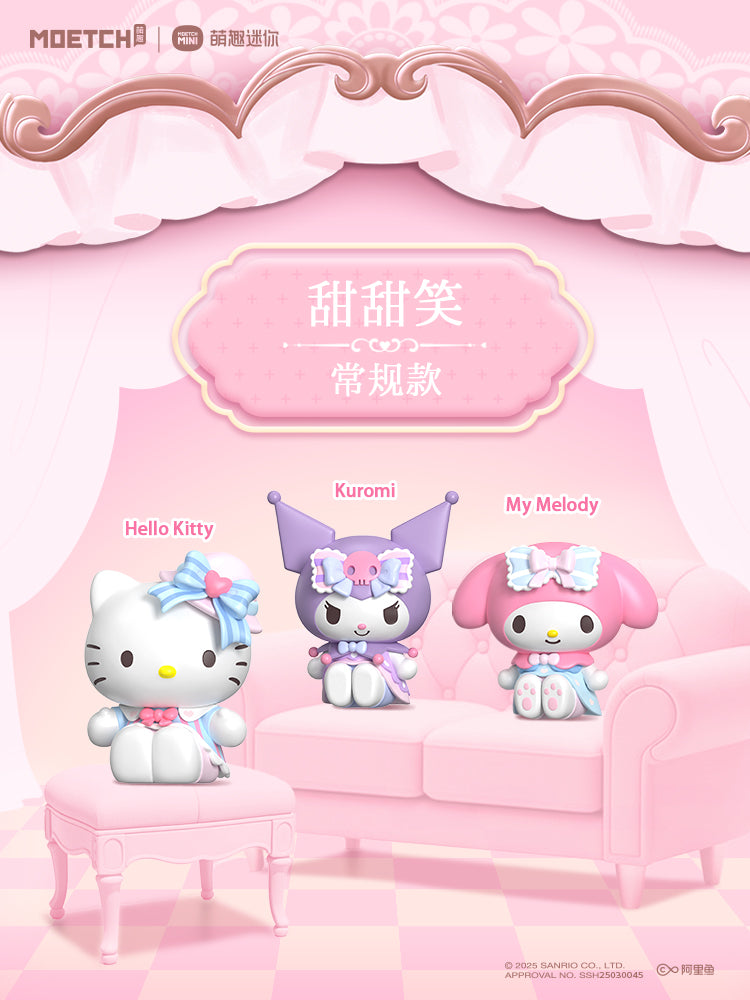 حقيبة مويتش سانريو العمياء من سلسلة بين، شخصيات صغيرة قابلة للتجميع بألوان مميزة وتشكيلات لؤلؤية، هيلو كيتي، ميلودي كورومي، للأعمار من 6 سنوات فما فوق