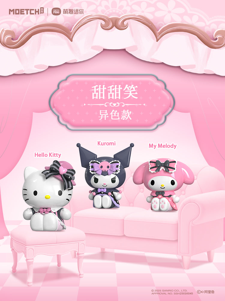 حقيبة مويتش سانريو العمياء من سلسلة بين، شخصيات صغيرة قابلة للتجميع بألوان مميزة وتشكيلات لؤلؤية، هيلو كيتي، ميلودي كورومي، للأعمار من 6 سنوات فما فوق