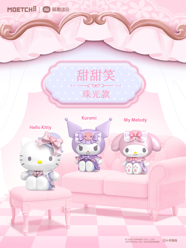 حقيبة مويتش سانريو العمياء من سلسلة بين، شخصيات صغيرة قابلة للتجميع بألوان مميزة وتشكيلات لؤلؤية، هيلو كيتي، ميلودي كورومي، للأعمار من 6 سنوات فما فوق