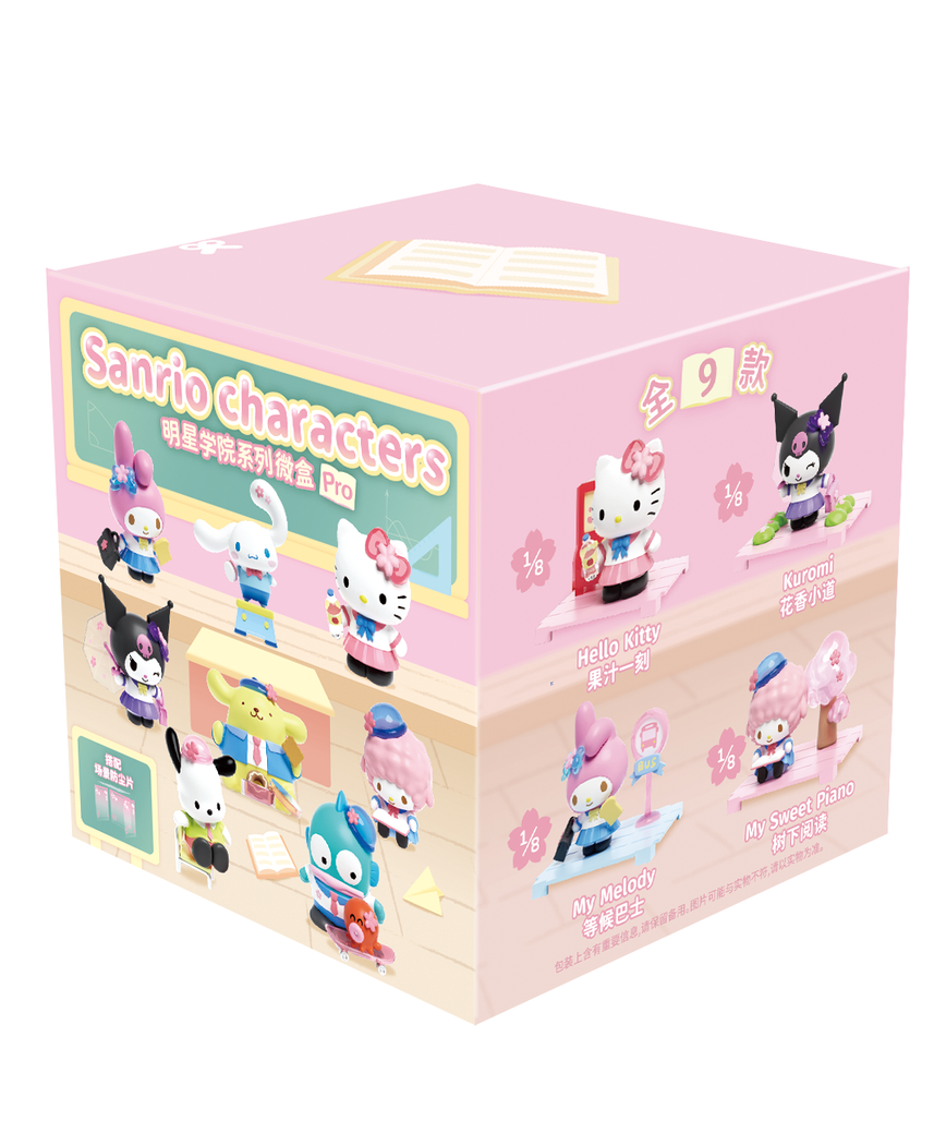 شخصيات مويتش سانريو ستار أكاديمي ميني بوكس ​​برو بلايند بوكس، ألعاب غامضة قابلة للتجميع مع علبة عرض أكريليك، 8 تصاميم + سر نادر، للأعمار من 6 سنوات فما فوق
