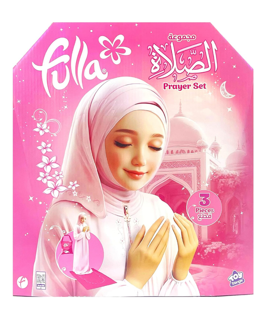 Fulla Girls’ Prayer Set – 3-Piece Islamic Kit with Dress, Prayer Mat & Bag, Pink Travel-Friendly Design – Easy-Clean, Portable Religious Gift for Kids (Age 4–6, 7-9, 10-12)