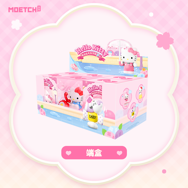 صندوق مويتش سانريو هالو كيتي لوفلي سيجنال سيريز، شخصيات قابلة للتجميع تعمل باللف، 6 تصاميم للتجميع، لعبة مفاجئة عشوائية لهواة الجمع، للأعمار من 15 عامًا فما فوق، مقتنيات وشخصيات