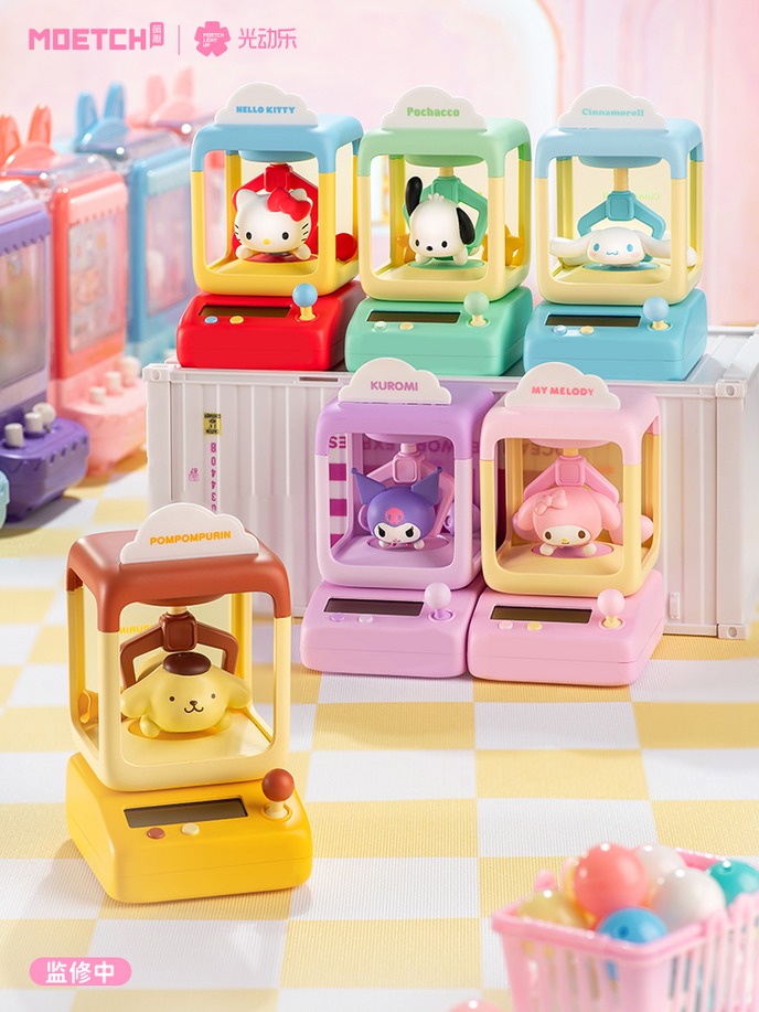 Moetch Sanrio Wobble Doll Claw Machine Series Blind Box, Sunlight-Activated Swing Motion Collectible Figures, 6 Characters to Collect, Random Surprise Toy for Collectors, Ages 15+, Collectibles & Figures