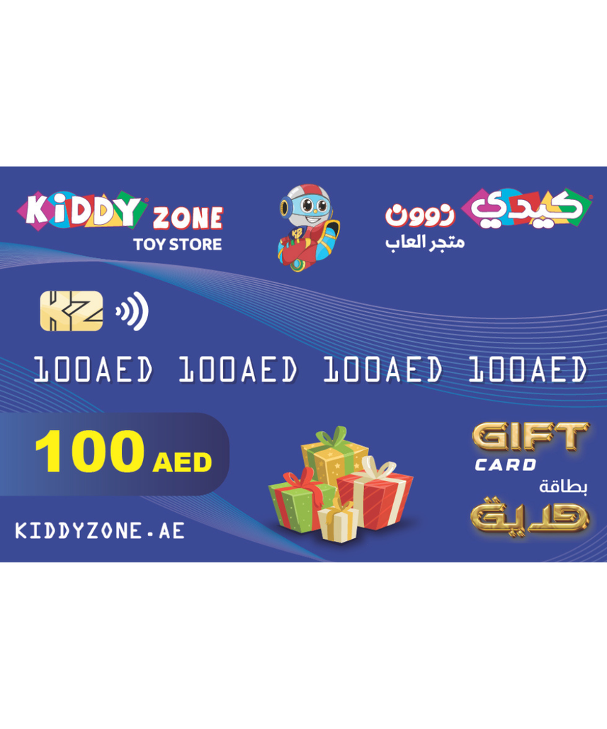 بطاقات هدايا كيدي زون - 100 / 200 / 500 درهم إماراتي