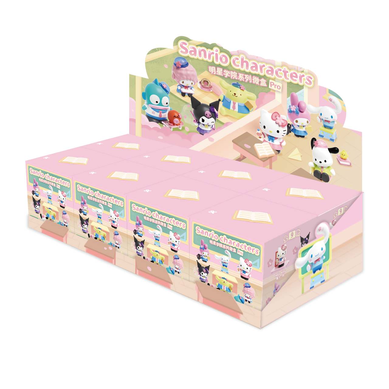 شخصيات مويتش سانريو ستار أكاديمي ميني بوكس ​​برو بلايند بوكس، ألعاب غامضة قابلة للتجميع مع علبة عرض أكريليك، 8 تصاميم + سر نادر، للأعمار من 6 سنوات فما فوق