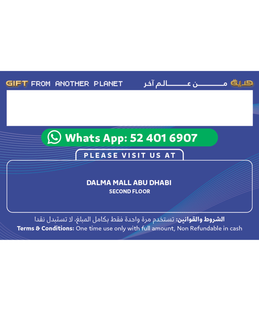 بطاقات هدايا كيدي زون - 100 / 200 / 500 درهم إماراتي