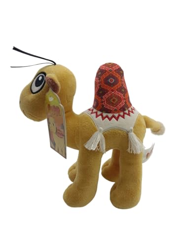 38cm 15-Inch 2-Assortments, One Piece Sold Separately, Camel Plushies, Soft Toy, Cuddle Plush Toy, For All Ages