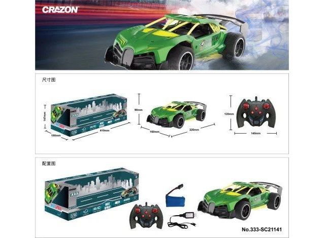 Crazon 1:14 Scale High-Speed Green Drift RC Car with Smoke Effects, Sound, 4-Direction Remote Control, Rechargeable Battery, for Kids 3+