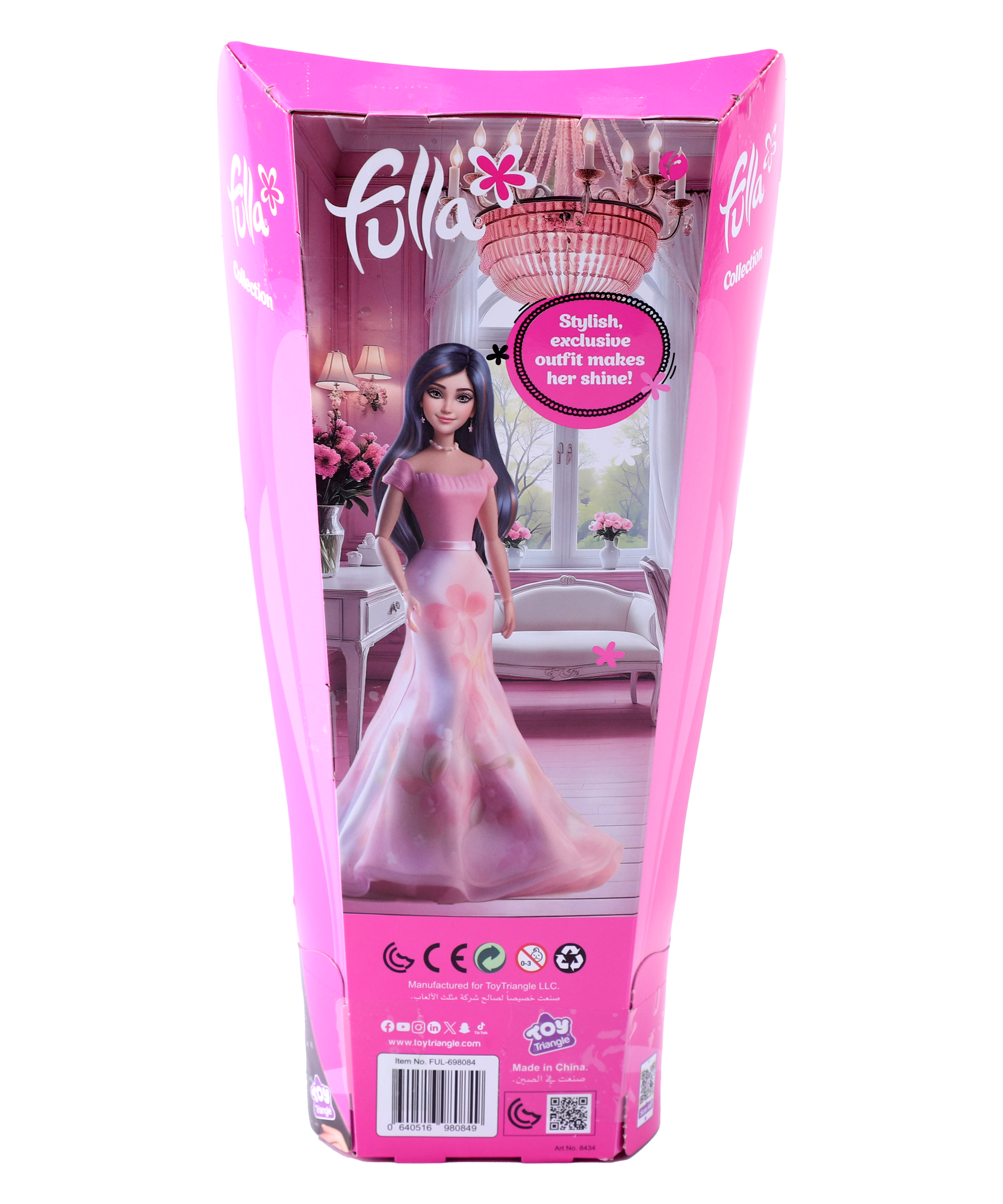 Fulla Stylish Dress Collection Doll, Fashion Doll Toy for Girls, Age 3+