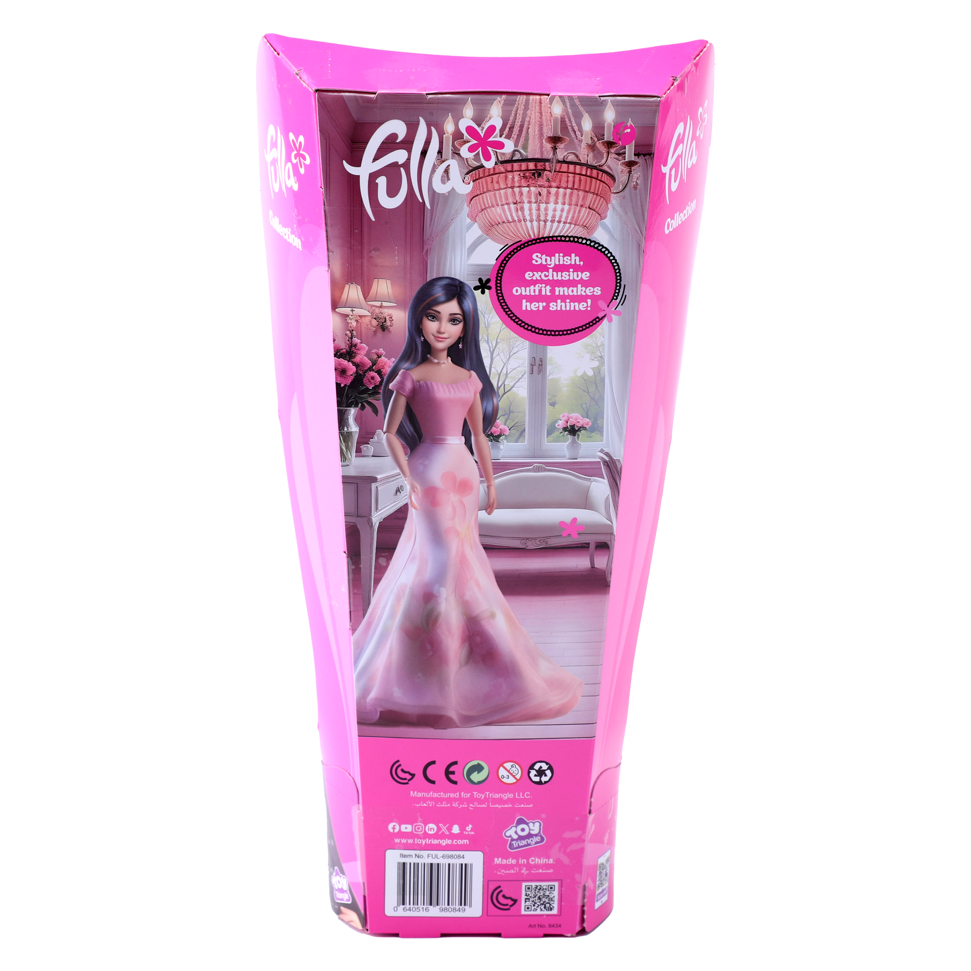 Fulla Stylish Dress Collection Doll, Fashion Doll Toy for Girls, Age 3+