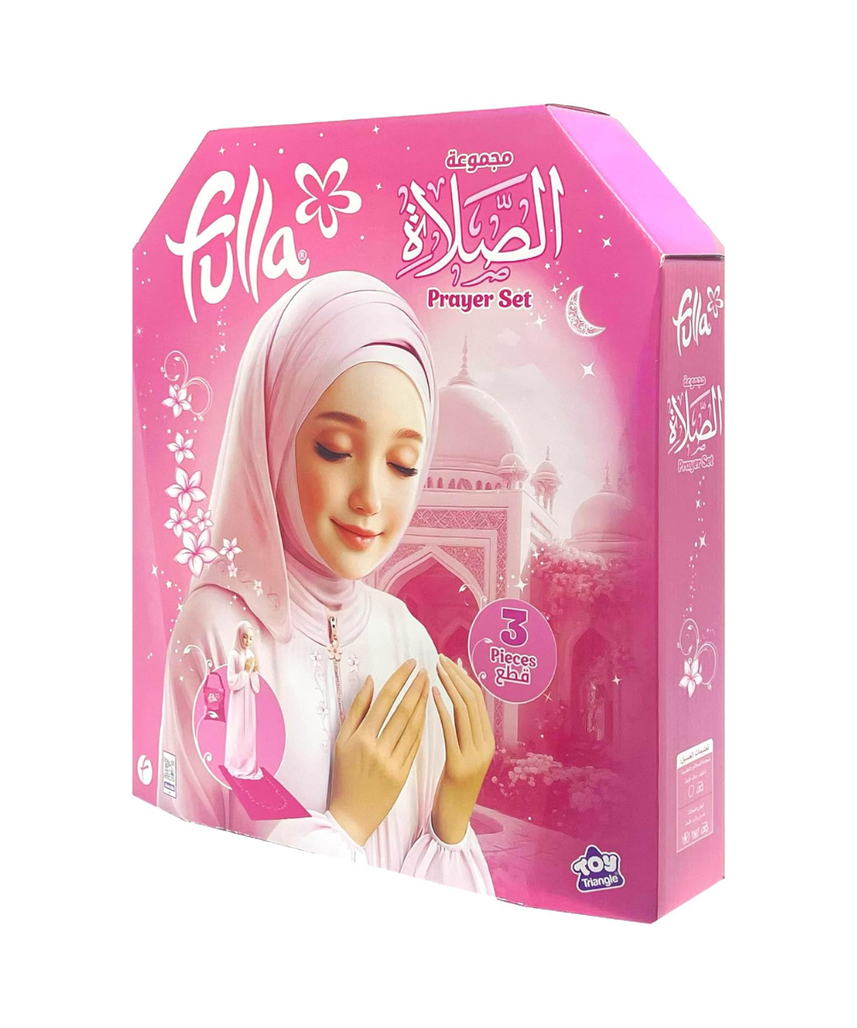 Fulla Girls’ Prayer Set – 3-Piece Islamic Kit with Dress, Prayer Mat & Bag, Pink Travel-Friendly Design – Easy-Clean, Portable Religious Gift for Kids (Age 4–6, 7-9, 10-12)