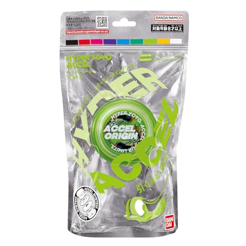 Bandai 60008 Accel Hyper Yo Lime Green, Skill Game, Optimised JoJo for Children from 8 Years, with its Accel System, Test All Tricks Easily and Quickly