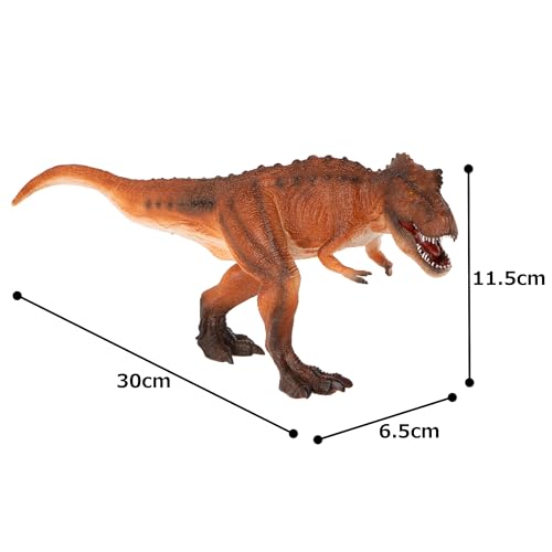 MOJO - Animal Planet T-Rex with Articulated Jaw Deluxe with Articulated Jaw, Brown (387379)