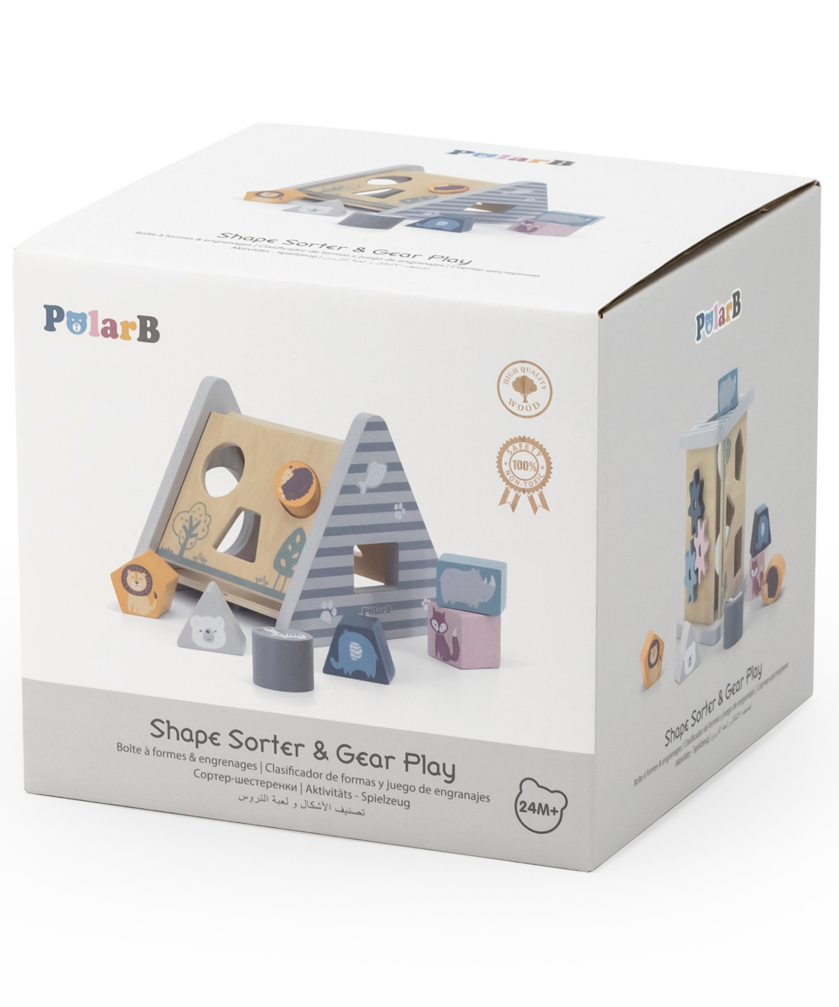 PolarB Wooden Shape Sorter Activity Box for Toddlers, 5-Sided Triangular Box with 7 Geometric Shapes and Turning Gears, Educational Toy for Shape Recognition and Fine Motor Skills