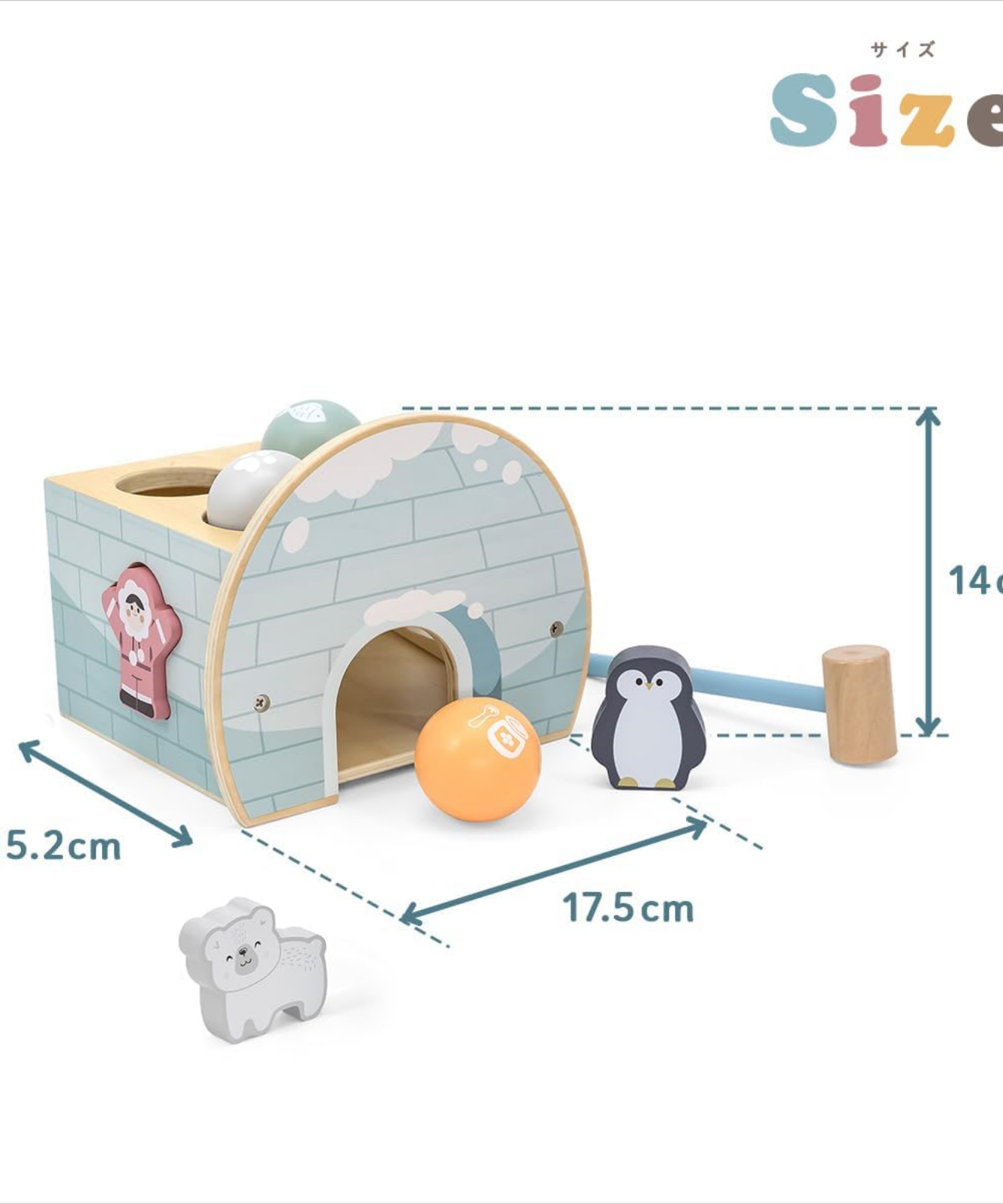 لعبة مطرقة بولار بي إيجلو وفرز الأشكال للأطفال الصغار، لعبة نشاط خشبية مع مطرقة وكرات وشخصيات، تشجع المهارات الحركية الدقيقة، مناسبة للأعمار من 18 شهرًا فما فوق