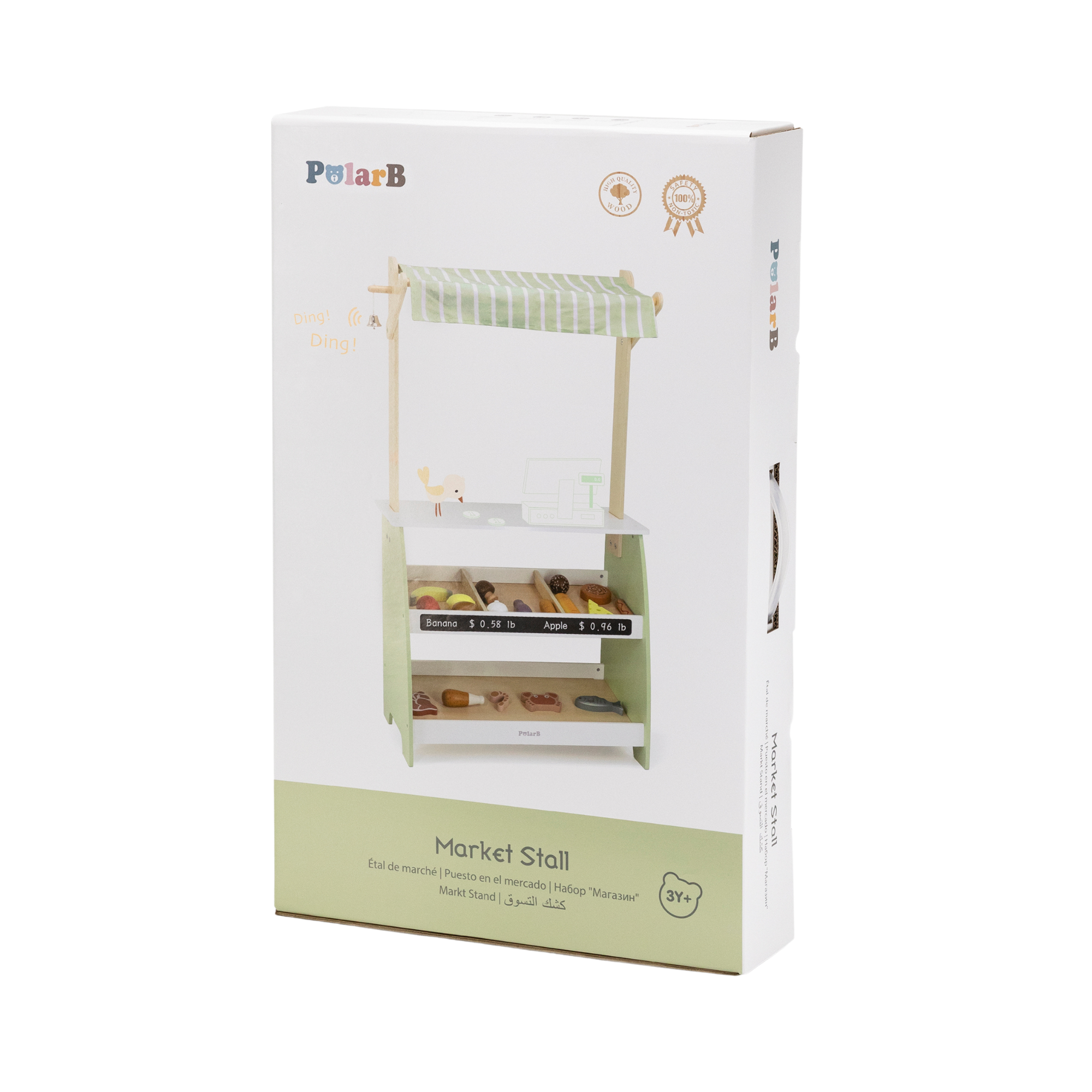 PolarB Wooden Market Stall for Kids, Includes 18 Play Food Accessories and Cash Register, Pretend Grocery Store with Bell, Blackboard and Display Shelves, Educational Toy for Ages 3 to 8
