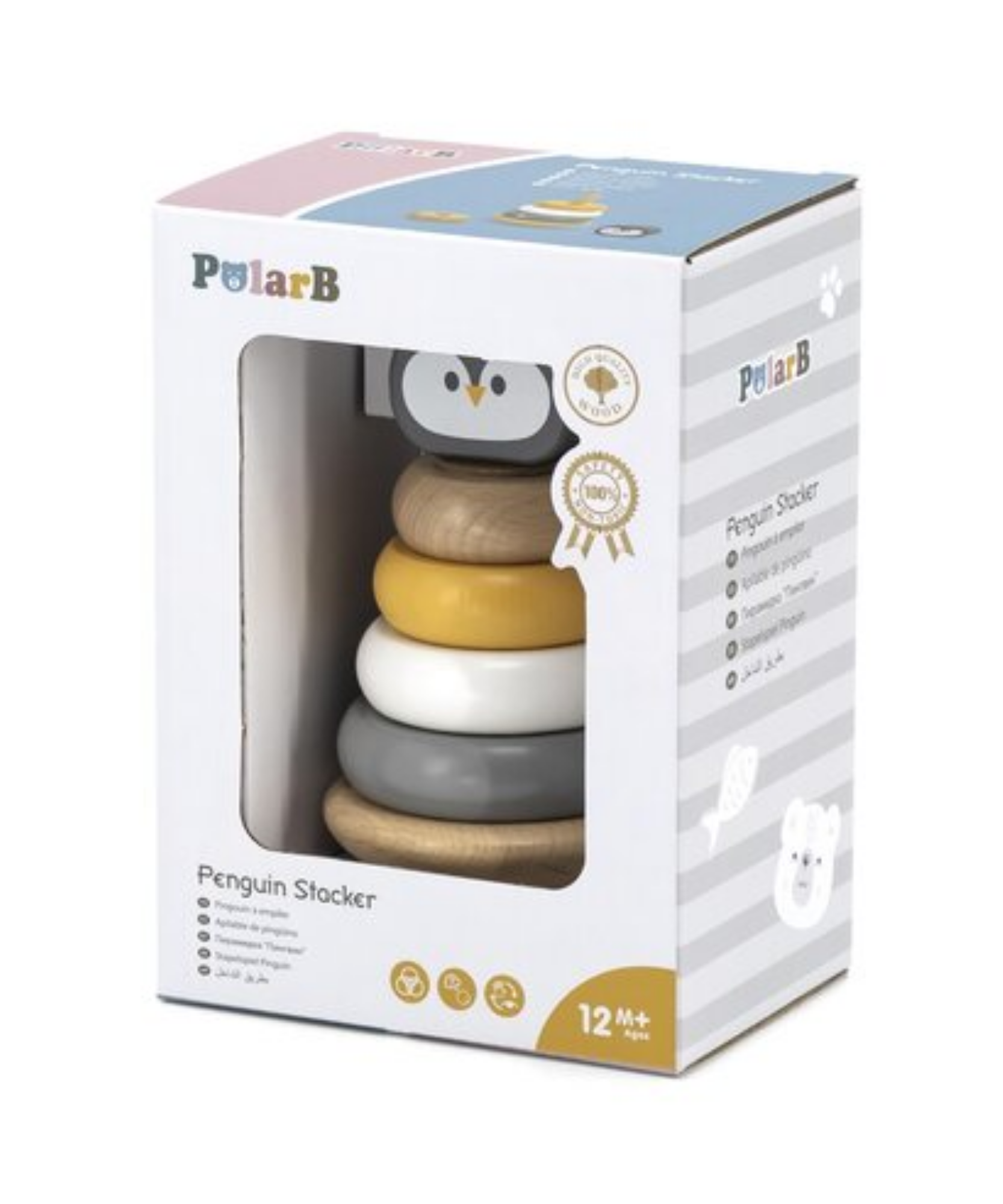 لعبة فرز وتكديس خشبية على شكل بطريق من PolarB مع قاعدة هزازة و4 حلقات للأطفال الصغار، من عمر 12 شهرًا فما فوق