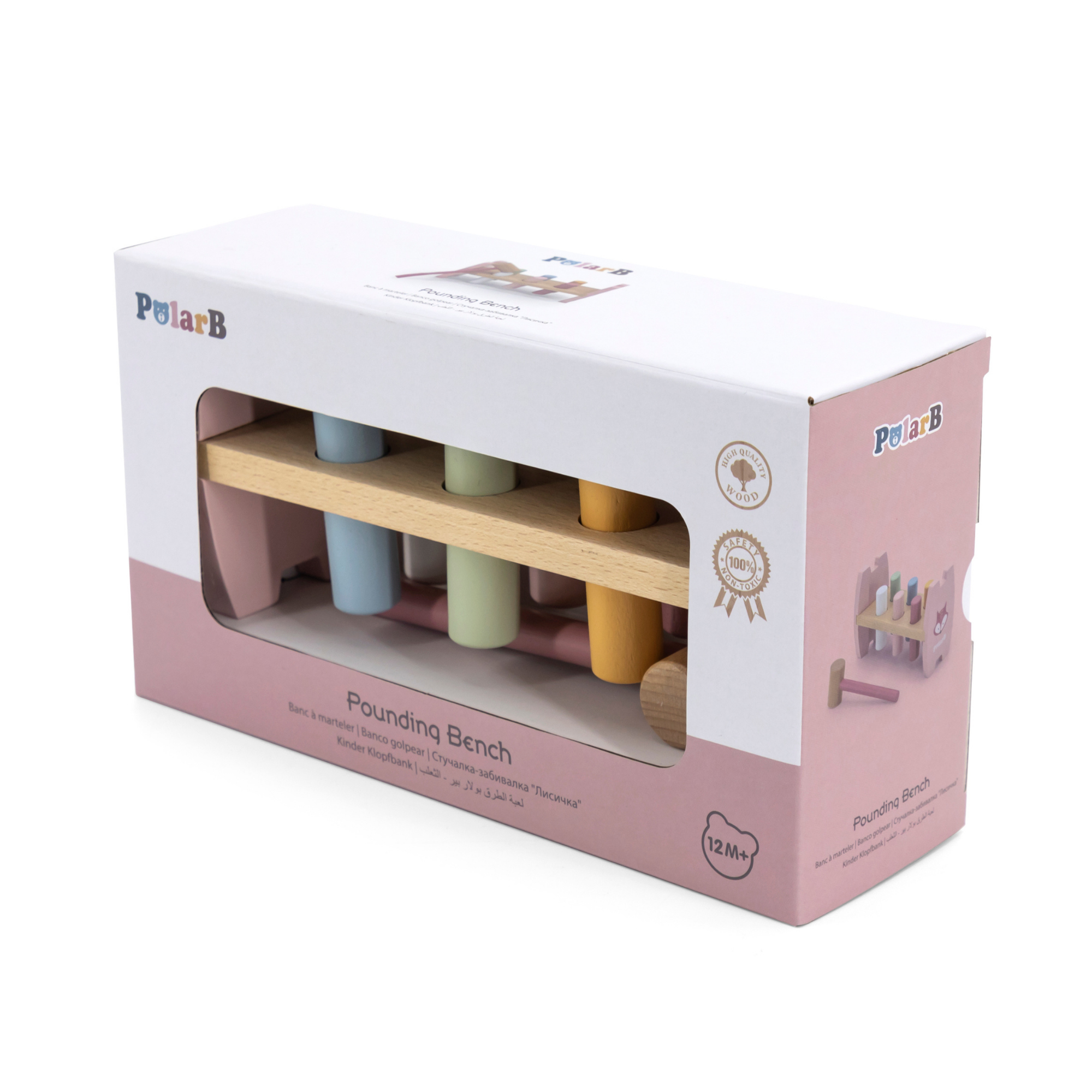 مجموعة PolarB الخشبية للتكديس والضرب بتصميم ثعلب، تتضمن أداة تكديس ثعلب ومقعد ضرب، لعبة تعليمية مستوحاة من مونتيسوري للأطفال الصغار من عمر سنة فما فوق