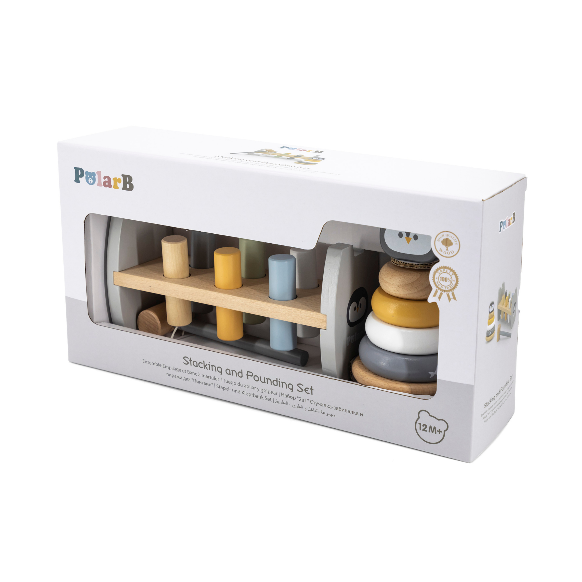 مقعد التكديس والضرب من PolarB Penguin، لعبة خشبية للأطفال 2 في 1 مع مقعد التكديس والضرب، تنمي المهارات الحركية الدقيقة والتنسيق بين اليد والعين، للأعمار من 12 شهرًا فما فوق